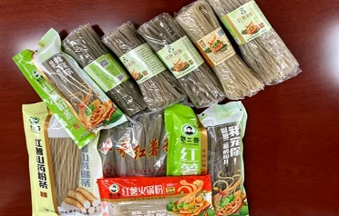 कुन मीठो आलु भर्मिसेल तपाईंले रोज्नुपर्छ? Qinhuangdao Tongyou मीठो आलु उद्योग विकल्प को एक विस्तृत श्रृंखला प्रदान गर्दछ